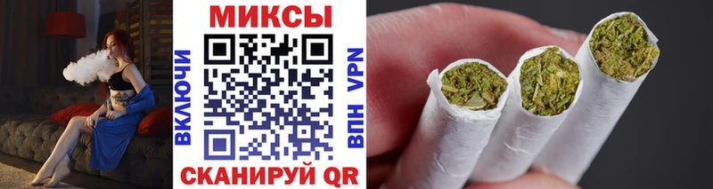 БУТИРАТ вода  Купить закладки  Семикаракорск 