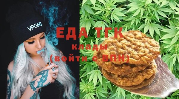 2c-b Горняк