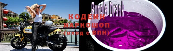 mix Горно-Алтайск