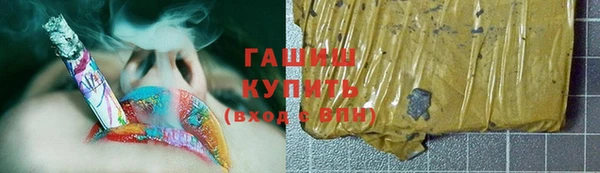 apvp Горнозаводск