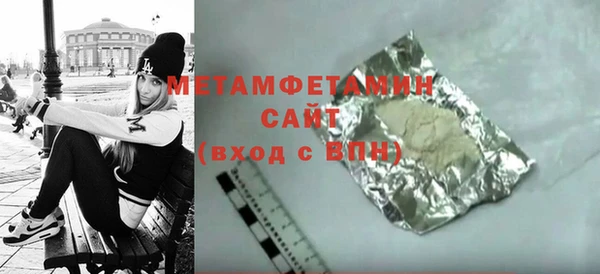 mix Горно-Алтайск