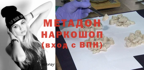 mix Горно-Алтайск