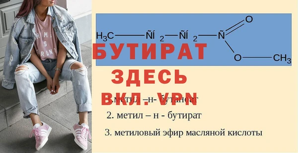 кокаин колумбия Гусь-Хрустальный