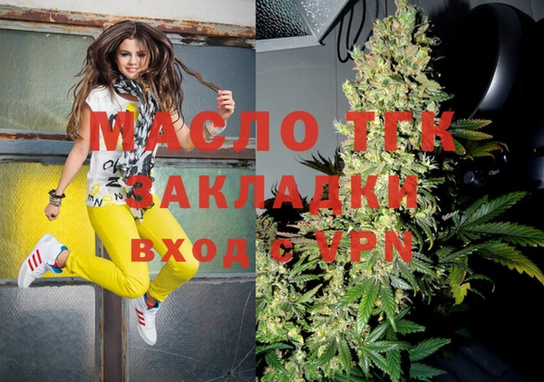 mix Горно-Алтайск