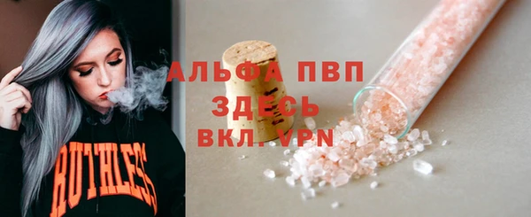 mix Горно-Алтайск