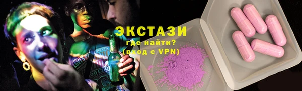 apvp Горнозаводск
