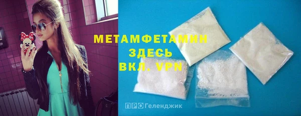 apvp Горнозаводск