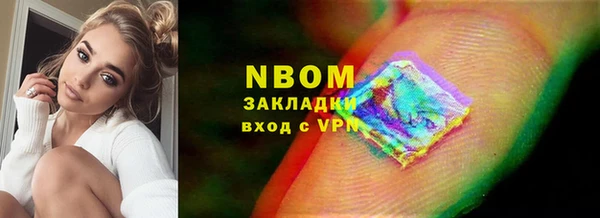 apvp Горнозаводск
