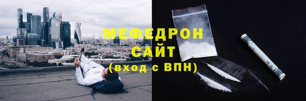 кокаин колумбия Гусь-Хрустальный