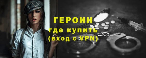 apvp Горнозаводск