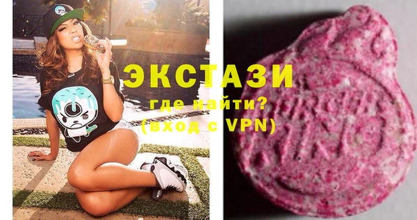 apvp Горнозаводск