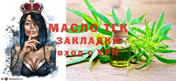 mix Горно-Алтайск