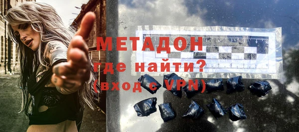 apvp Горнозаводск