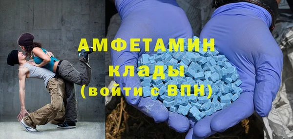 mix Горно-Алтайск