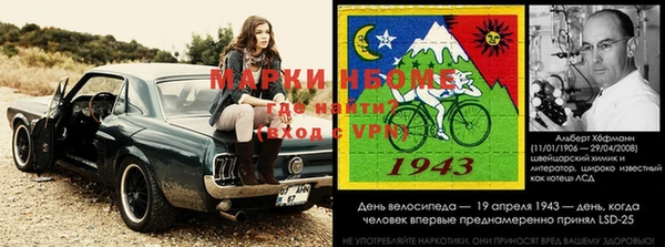 2c-b Горняк