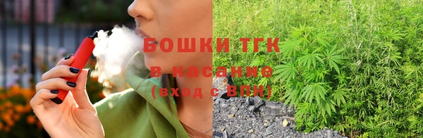 mix Горно-Алтайск