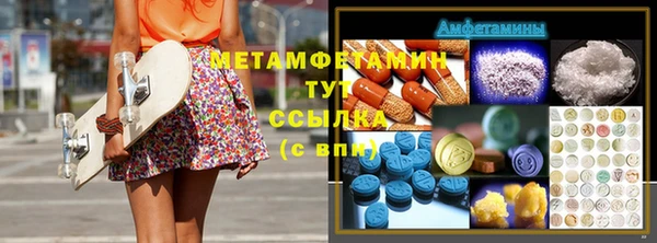 mix Горно-Алтайск
