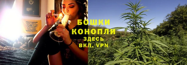 кокаин Фурманов