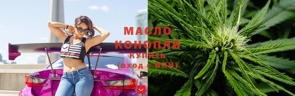 бутик Хадыженск