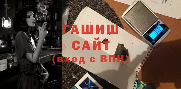 mix Горно-Алтайск