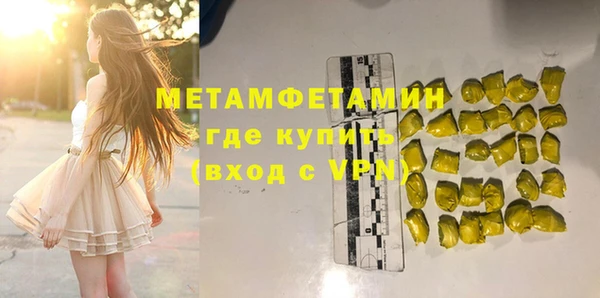mix Горно-Алтайск